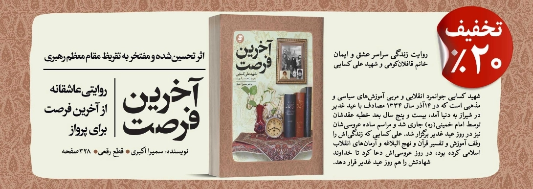 بنر9